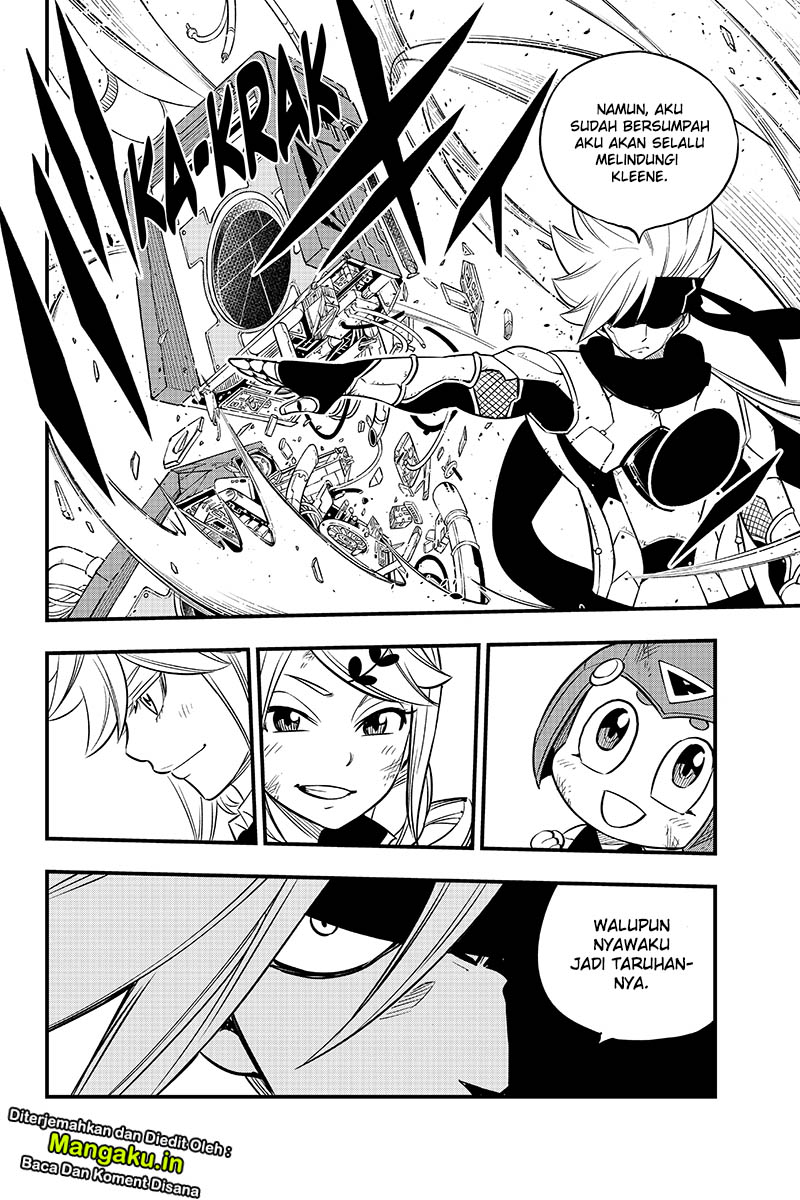 Eden’s Zero